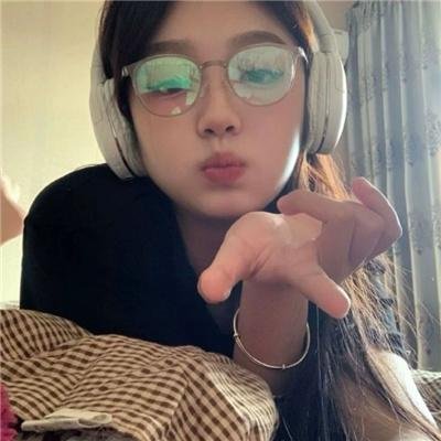 那孩子出生了……