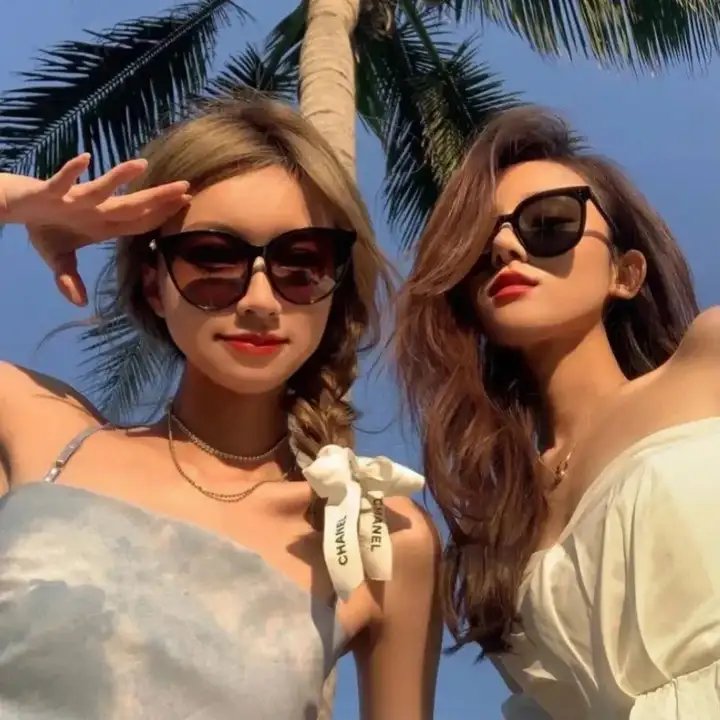 爱找麻烦